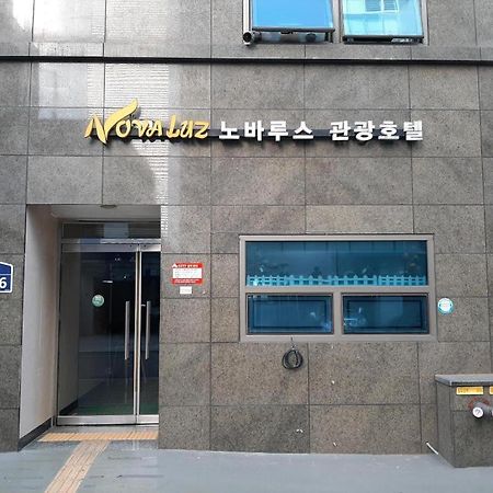 Novalus Tourist Hotel Seoul Bagian luar foto